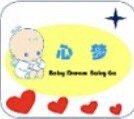 心梦母婴小铺的LOGO