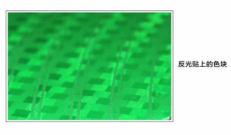 Décoration pour vélo - Ref 2280552 Image 28