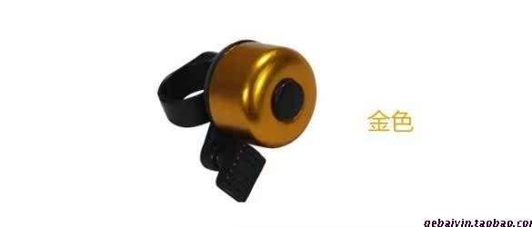 Avertisseur de vélo sonnerie commune - Ref 1454399 Image 37