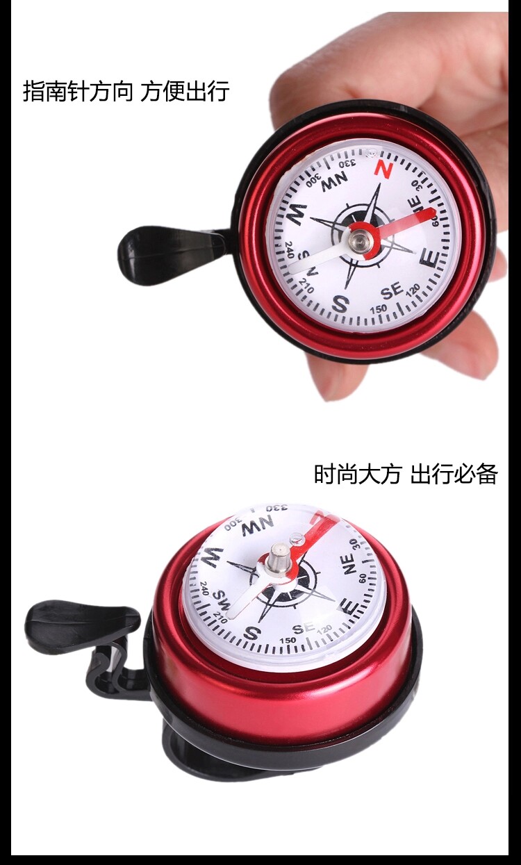 Avertisseur de vélo bell Compass - Ref 1455580 Image 8