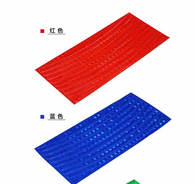 Décoration pour vélo - Ref 2280552 Image 34