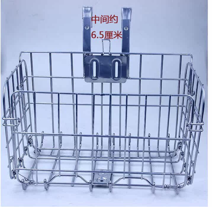 Panier pour vélo en métal - Ref 2266961 Image 4