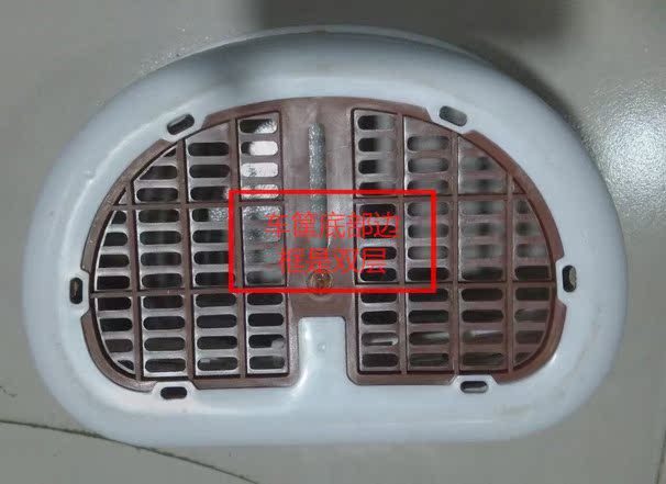 Panier pour vélo en plastique - Ref 2258612 Image 9