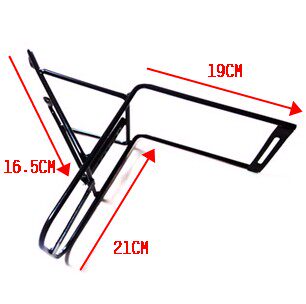 Porte-bagages pour vélo - Ref 2412113 Image 7