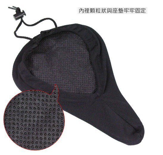 Selle de vélo Mountain Bike - Ref 2349187 Image 26