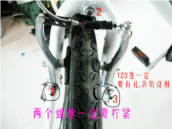 Porte-bagages pour vélo - Ref 2412113 Image 3