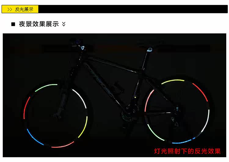 Décoration pour vélo - Ref 2280552 Image 29