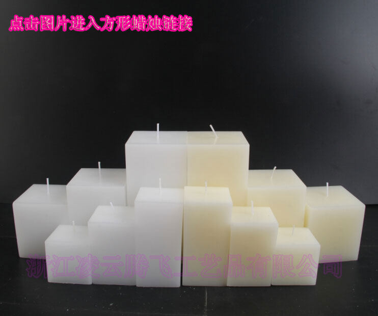 Bougie - Ref 2488518 Image 9