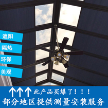  Sunshine glass room sunshade roof shrink electric remote control honeycomb curtain heat insulation sunshade aluminum alloy canopy sky curtain curtain