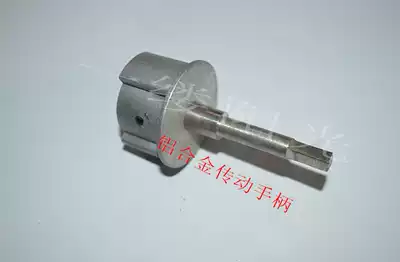 Greenhouse outdoor electric European aluminum alloy 88E accessories transmission handle