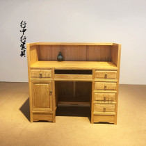 New Chinese Bar Zen Light Wood Counter Paint-free Old Elm Cash Supports Furniture Color Private Customization