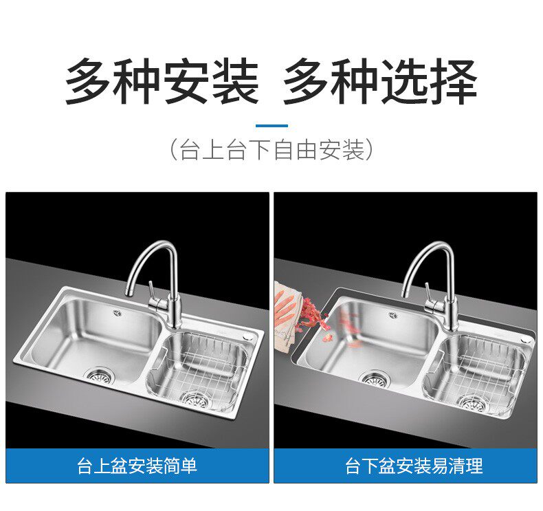 Мойка одинарная None Oulin JBS2T-OLHR82150