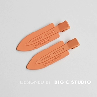 Для влюбленных, оранжевый