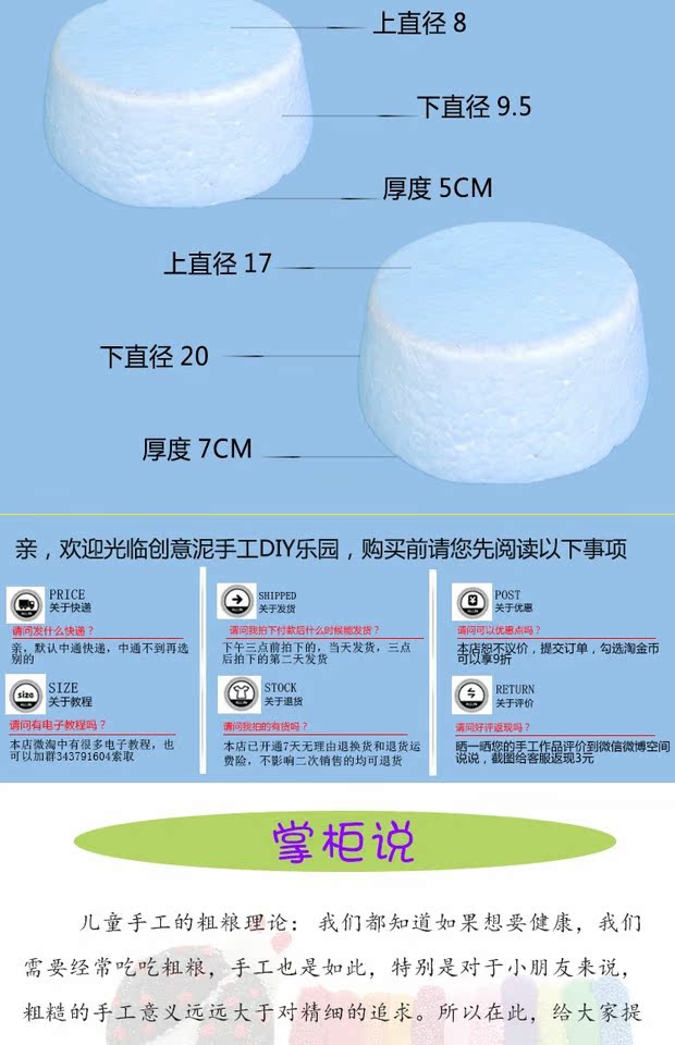 Mô hình bánh xốp / đất sét siêu nhẹ màu đất sét plasticine ngọc trai bùn bùn tuyết handmade phụ kiện tự làm phụ - Đất sét màu / đất sét / polymer đất sét, nặn đất sét