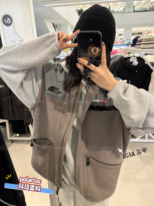 Limited Time Discount! Pai Jie in Korea North Face White Label Polartec Fleece Fabric Technology Vest Nv4Fr50
