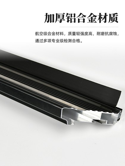 25 캐딜락 XT4 발 페달 XT5 사이드 페달 XT6 페달 원본 자동차 수정 스페셜에 적합합니다.