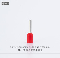 GS national competition terminal EVN1010 nylon tubular terminal environmentally friendly SGS certification (1000 pieces)