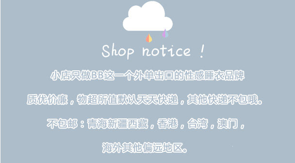 Peignoir - Ref 590784 Image 26