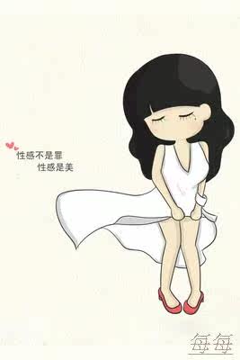 Peignoir - Ref 596989 Image 8