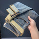 2024 Summer New Jeans Men's Harem Pants Stretch Trendy Embroidered Korean Style Casual Versatile Nine-Point Pants