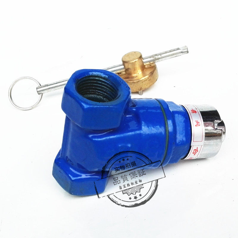 JMZ15X-16Q ductile iron elastic seat seal encrypted with key internal wire buckle soft sealing gate valve DN15 -100