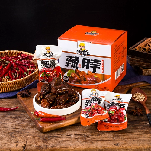 Одобрение пряной шеи Xiangba, полная коробка приготовленной на приготовленной пищу, пряная пряная шея, нечистая повседневная закуска Хунан Специальные закуски
