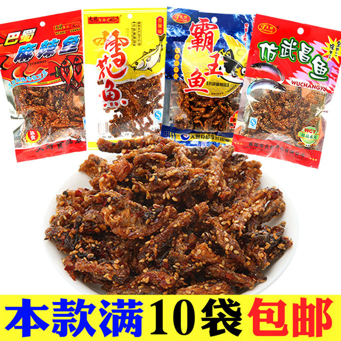 Sichuan flavor Ba Shu spicy fish 60g large packaged casual food fried sesame fish leather snack sweet and spicy snack