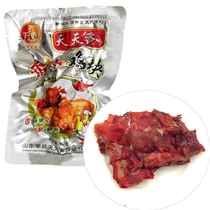 Brine Spiced Spiced Chicken Steak 50g Chicken Nuggets Vacuum Packed Chicken Bones Honeydew Chicken Rack Meat Cooked snacks