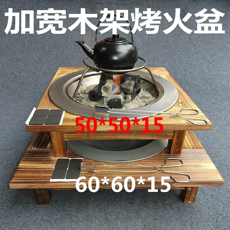 2023 Old Cast Iron Baking Fire Basin Charcoal Fire Basin Heating Home Carbon Basin Grill Carbon Basin Stove Cooking tea Baking Oven-Taobao