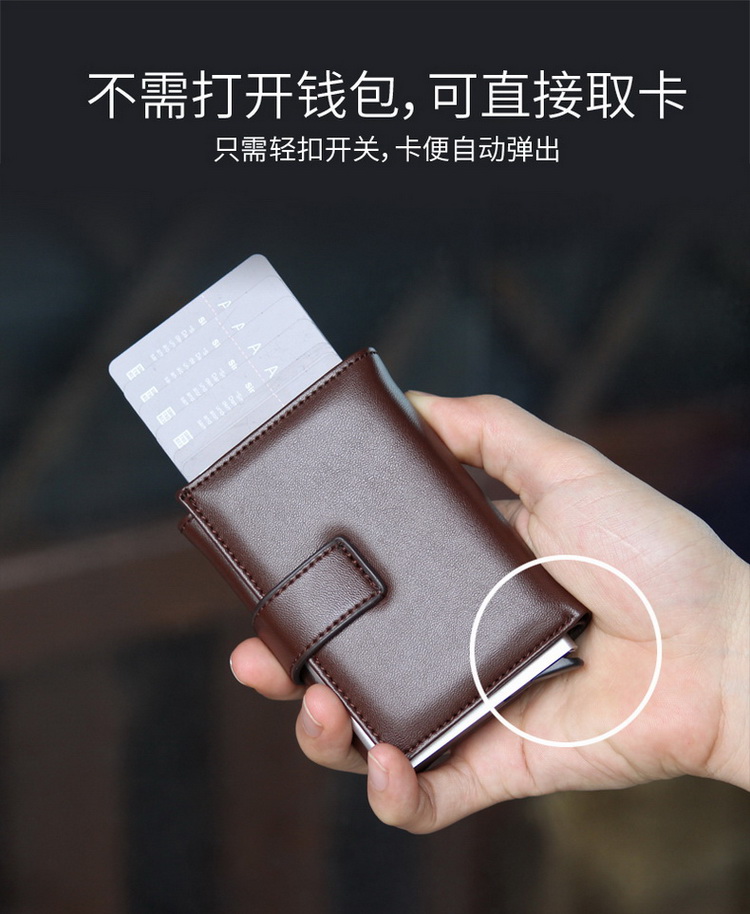 Đan Mạch Vanlemn che chắn chống từ tính Bàn chải chống trộm NFC đầy đủ thẻ kim loại tự động hộp thẻ da gói thẻ chủ thẻ ví da