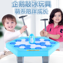 Save Penguins Icebreaking Toys Intellectual Thinking Training Parent-child Interaction Game Knockout Blocks to War Table Children