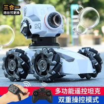 Boys Black Tech Toy Gesture Sensing Tank Spray Fired Water Bomb Blast Blister Four Drive Childrens Remote Control Car