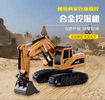 Boys Black Tech Children Toys Wireless Remote Control Excavator Alloy Digger Model Electric Engineering Car