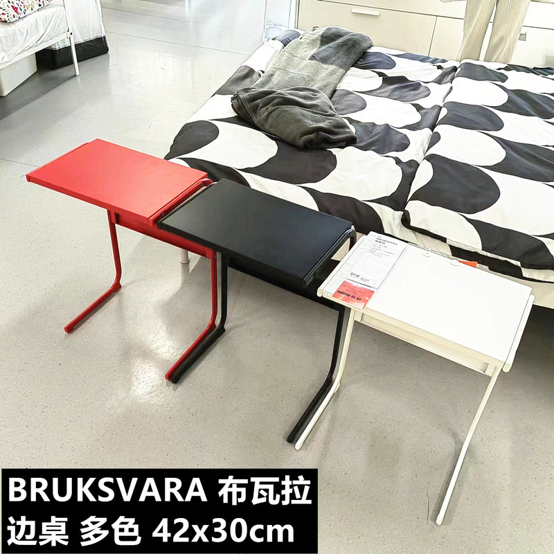 Ikea Burella Side Table Bedside Cabinet Simple Residential Furniture Several Types of Corner Tables/Side Tables/Computer Desks Ikea Burella Side Table Bedside Cabinet Simple Residential Furniture Several Types of Corner Tables/Side Tables/Computer Desks
