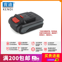 Kendi reciprocating saw battery pack charger Multiple blades