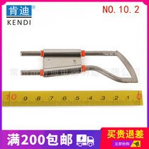 Kendi electric knife cutting webbing chemical fiber fabric network management special custom blade
