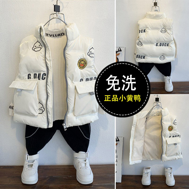 Small Yellow Duck Child Boy Autumn Winter Waistcoat Boy Winter Foreign Pie Thickened Kan Shoulder Vest Outside Wearing Jacket Waistcoat