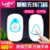 Товары от 万汇盛达