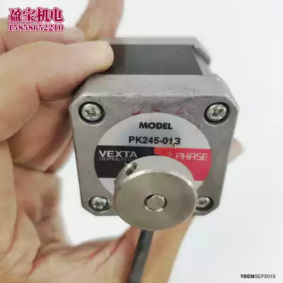 Japan Oriental VEXTA stepper motor PK245-01B 2-PHASE42 Stepper motor DC1 2A 3 3 Ohms