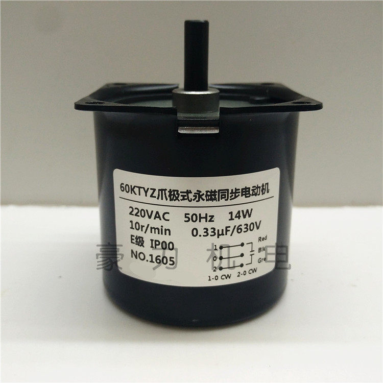 60KTYZ Permanent Magnet Synchronous Motor AC 220V motor positive inversion controllable low - speed micro motor