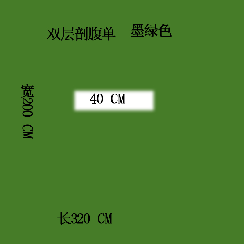 Tenue infirmière - Ref 1866288 Image 8