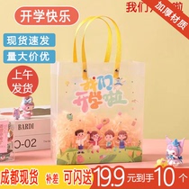 Transparent back-to-school souvenir bag Kindergarten exam Childrens Day gift bag Childrens Graduation Day bag