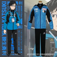 Yuri on the ice YURI !!! trên trang phục cosplay thể thao hàng ngày của ICE Shengsheng Yongli COS - Cosplay cosplay 18