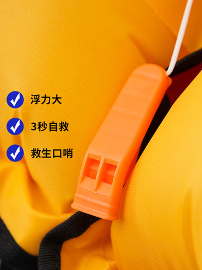 Automatic Inflatable Life Jacket, Lightweight, Portable for Fishing, Professional Boating, High Buoyancy, for Adults