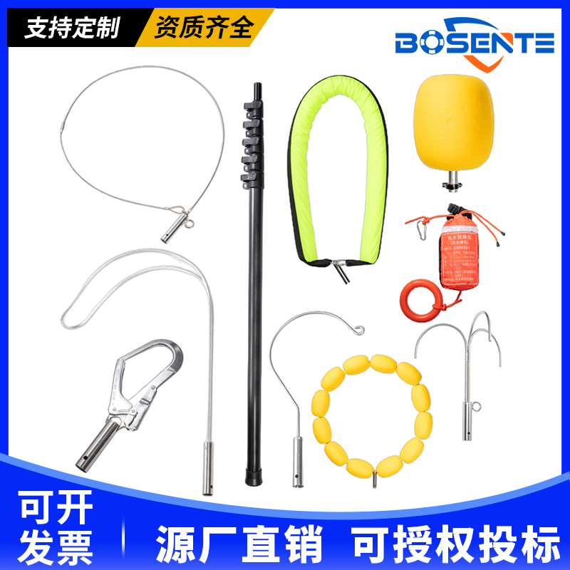 Ultra-Light Carbon Fiber Telescopic Rescue Pole for Fire Emergency and Water Rescue, Multifunctional Retrieval Rod with Inspection Report