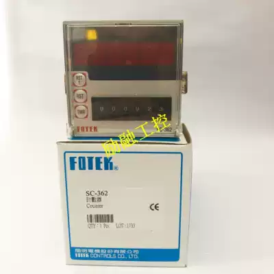Taiwan FOTEK Yangming SC-362 count ji mi qi SC-362 SC-341 SC-361 SC-3616