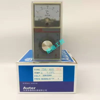 Brand new original Ott KKK TDA-2001 2002 knob pointer temperature controller