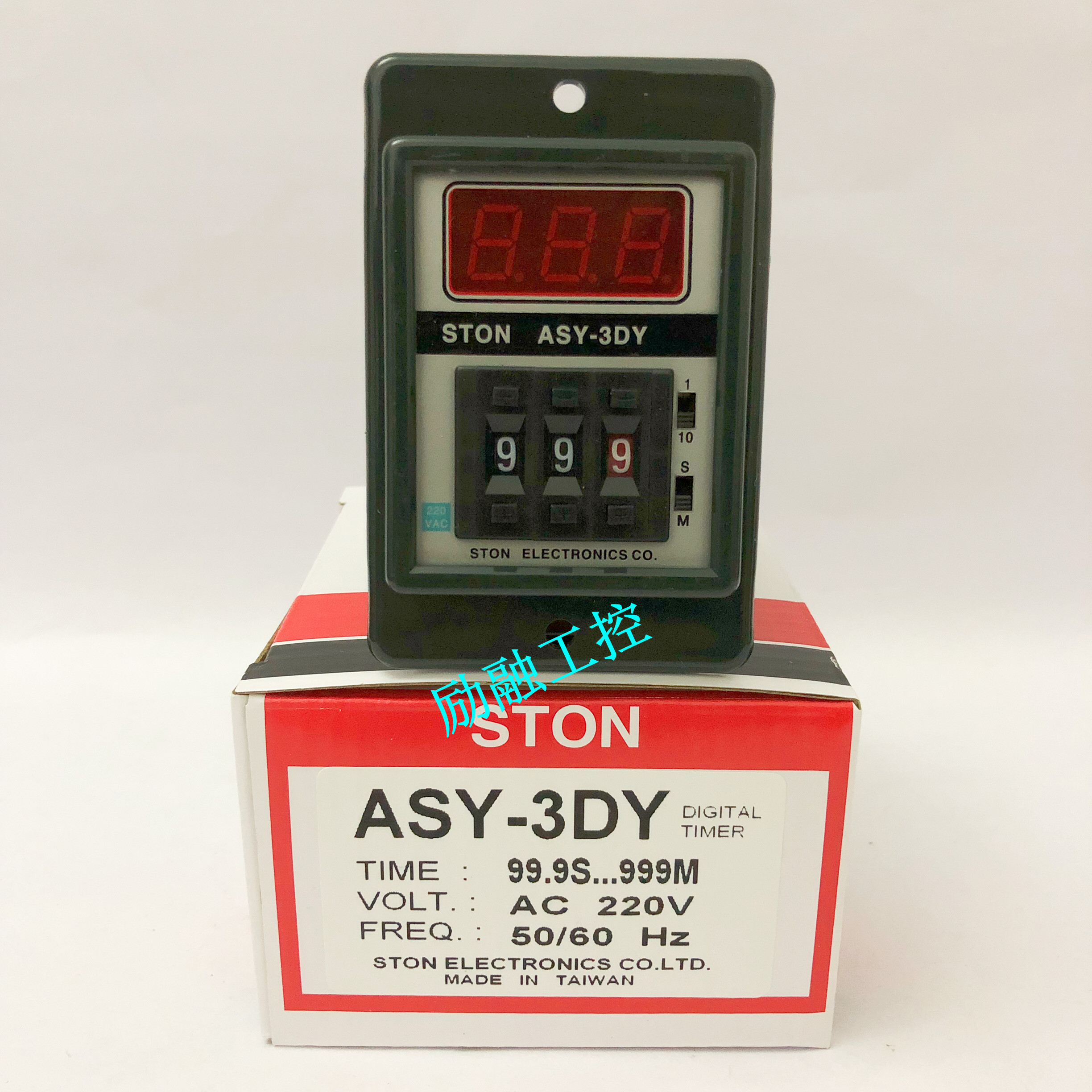 ASY-3DY original STON Taiwan Shitong digital display time relay ASY-3DY 220VAC