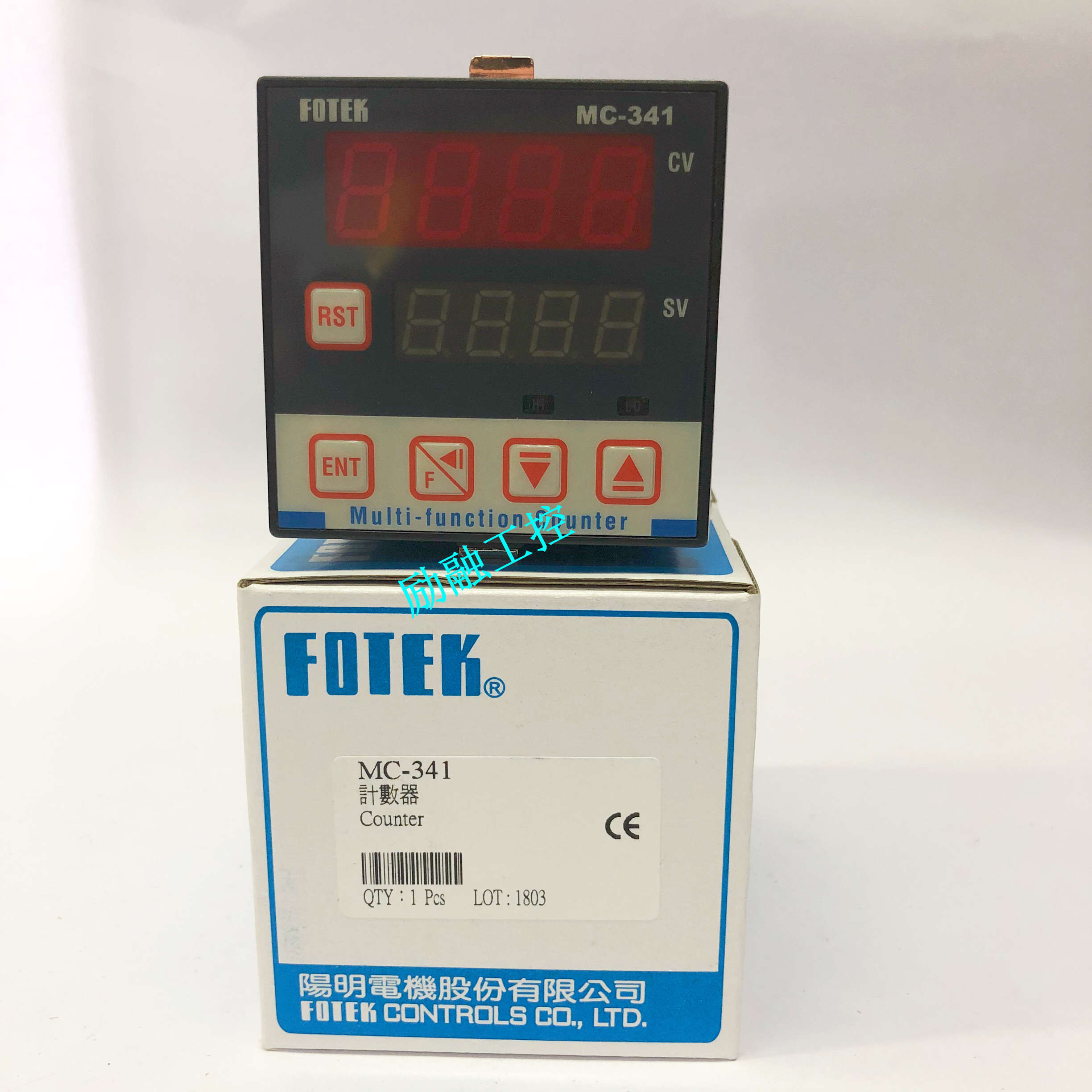 Taiwan original Yangming MC-341 Counter MC-341 MC-361 MC-362 MC-461 MC-342