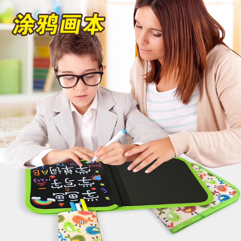 Children's portable painting This baby writing small blackboard double sided Erasable water powder graffiti drawing board can carry home